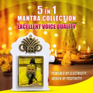 5 in 1 Hindi Mantra Device with Lamp Shri Premanand Ji Voice Mantra @ Just Rs.499/-